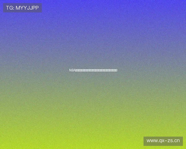 NBA直播聚焦湖人队激战全场精彩对决不容错过今日巅峰热血之战