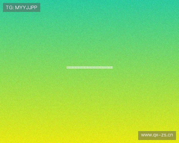 九球体育直播官方网站入口最新地址，畅享高质量赛事直播与精彩瞬间